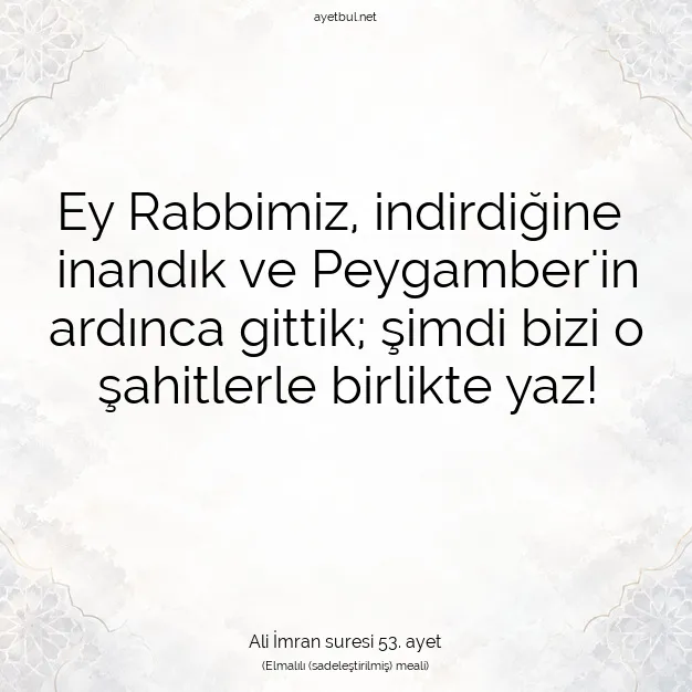 Ayetbul | Kuran Mealleri | Quran | Ali İmran suresi 53. ayet
