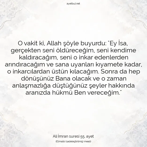 Ayetbul | Kuran Mealleri | Quran | Ali İmran suresi 55. ayet
