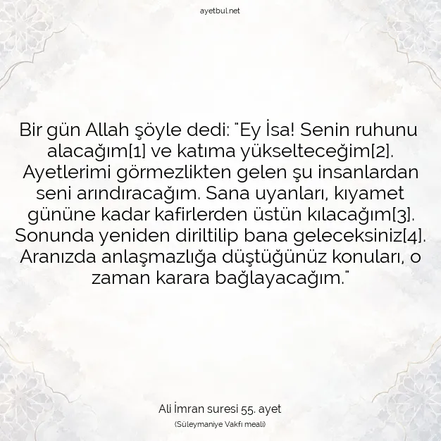 Ayetbul | Kuran Mealleri | Quran | Ali İmran suresi 55. ayet