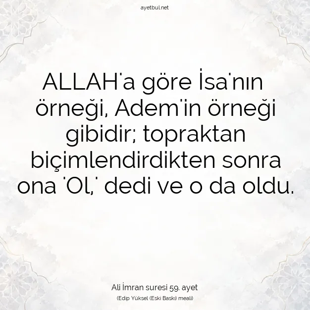 Ayetbul | Kuran Mealleri | Quran | Ali İmran suresi 59. ayet