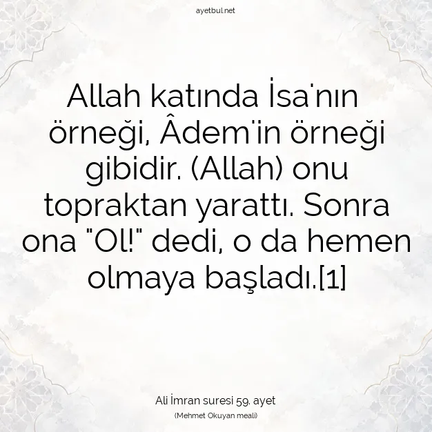 Ayetbul | Kuran Mealleri | Quran | Ali İmran suresi 59. ayet