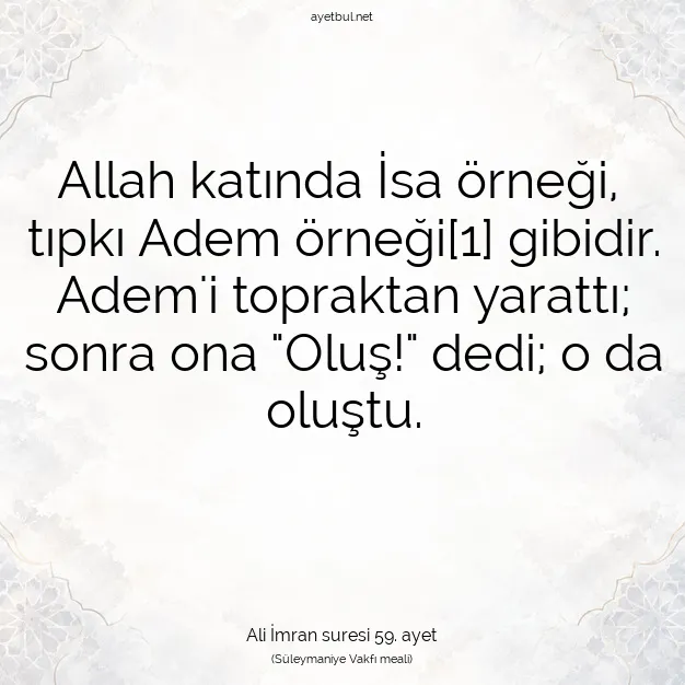 Ayetbul | Kuran Mealleri | Quran | Ali İmran suresi 59. ayet