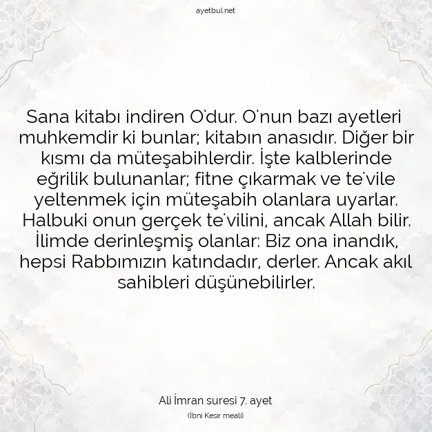Ayetbul | Kuran Mealleri | Quran | Ali İmran suresi 7. ayet