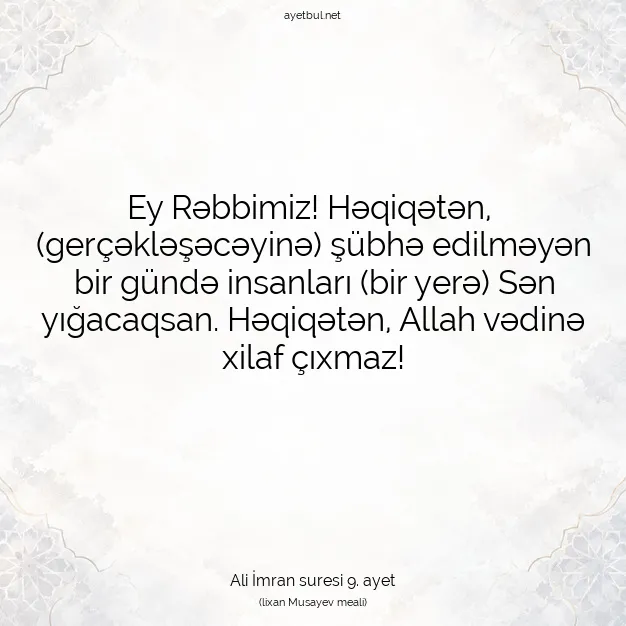 Ayetbul | Kuran Mealleri | Quran | Ali İmran suresi 9. ayet