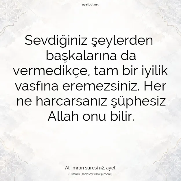 Ayetbul | Kuran Mealleri | Quran | Ali İmran suresi 92. ayet
