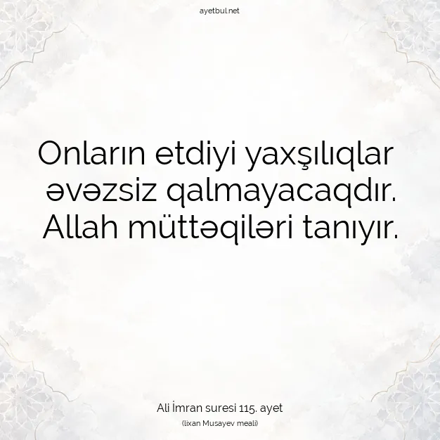 Ayetbul | Kuran Mealleri | Quran | Ali İmran suresi 115. ayet