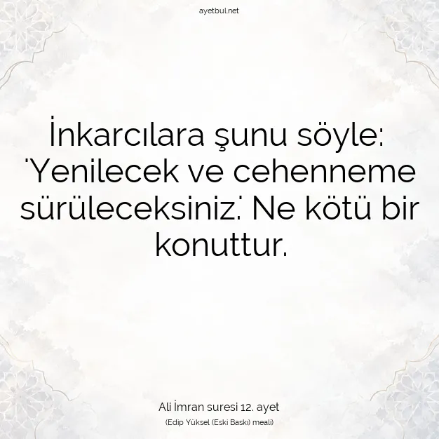 Ayetbul | Kuran Mealleri | Quran | Ali İmran suresi 12. ayet
