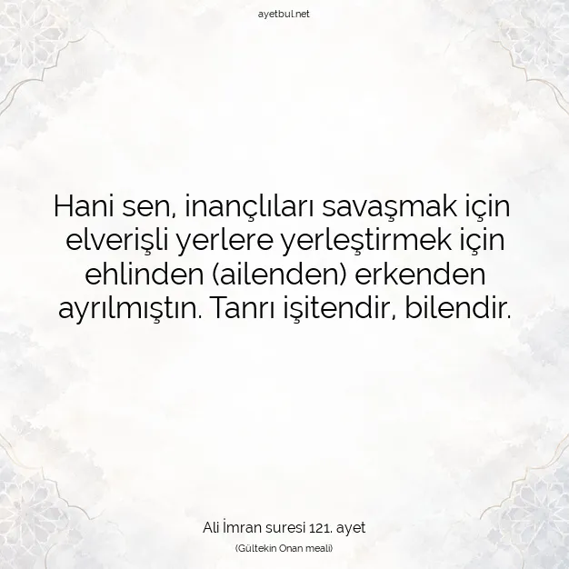 Ayetbul | Kuran Mealleri | Quran | Ali İmran suresi 121. ayet