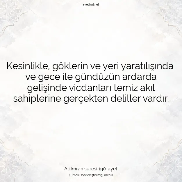 Ayetbul | Kuran Mealleri | Quran | Ali İmran suresi 190. ayet