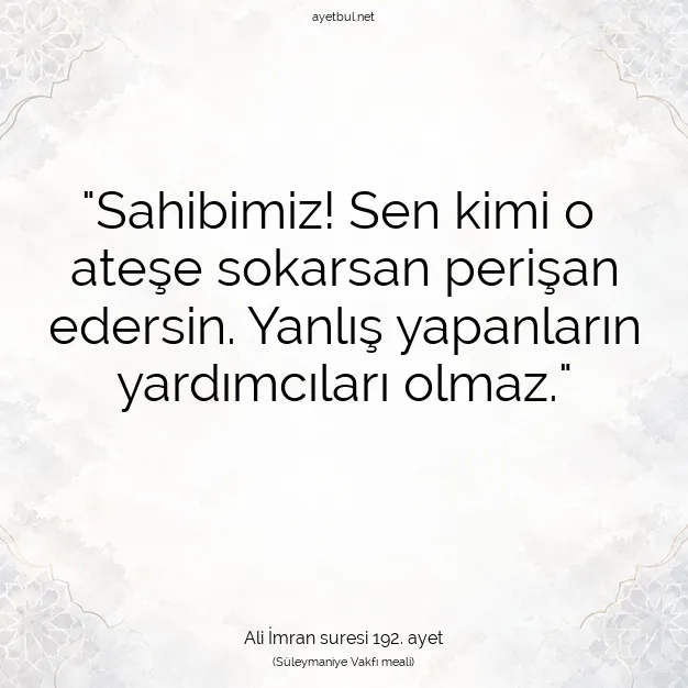 Ayetbul | Kuran Mealleri | Quran | Ali İmran suresi 192. ayet