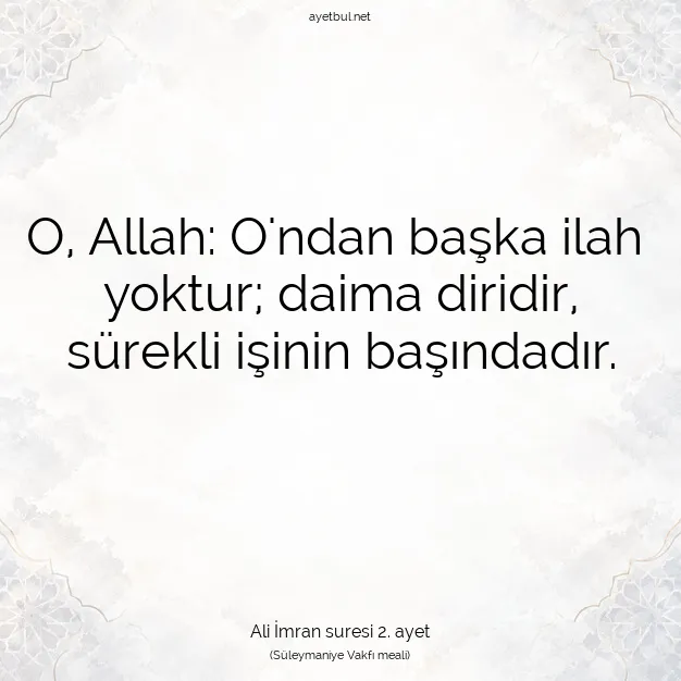 Ayetbul | Kuran Mealleri | Quran | Ali İmran suresi 2. ayet