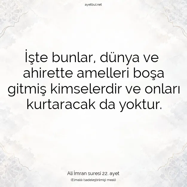 Ayetbul | Kuran Mealleri | Quran | Ali İmran suresi 22. ayet