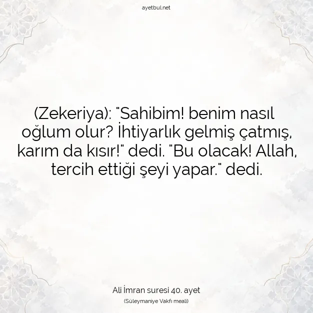 Ayetbul | Kuran Mealleri | Quran | Ali İmran suresi 40. ayet