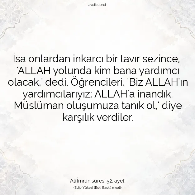 Ayetbul | Kuran Mealleri | Quran | Ali İmran suresi 52. ayet