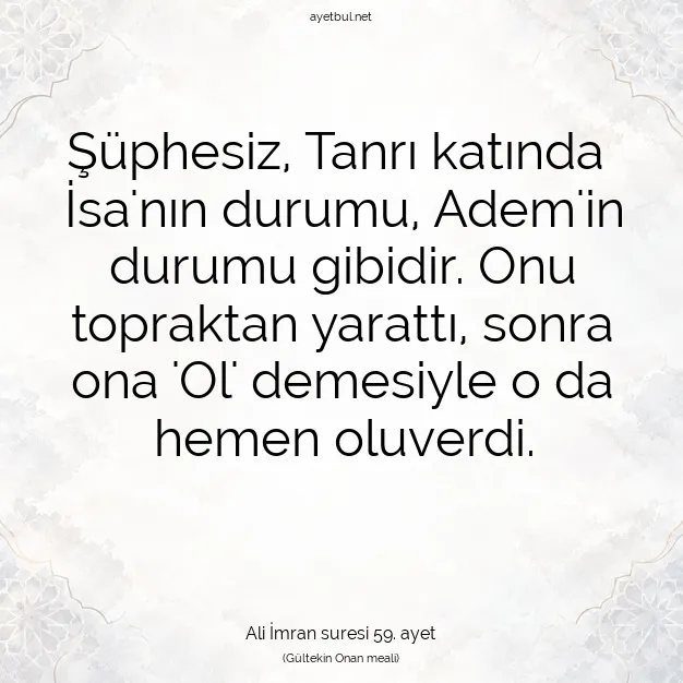 Ayetbul | Kuran Mealleri | Quran | Ali İmran suresi 59. ayet