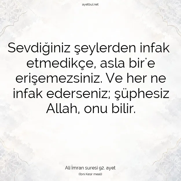 Ayetbul | Kuran Mealleri | Quran | Ali İmran suresi 92. ayet