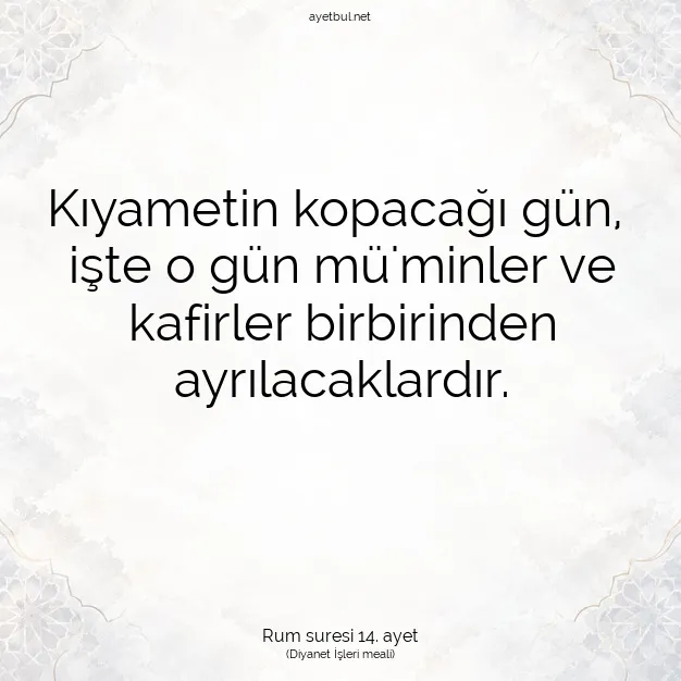 Ayetbul | Kuran Mealleri | Quran | Rum suresi 14. ayet