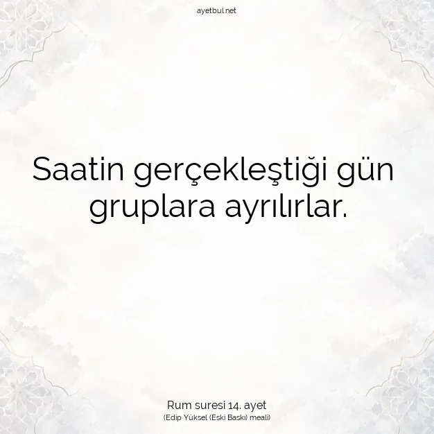 Ayetbul | Kuran Mealleri | Quran | Rum suresi 14. ayet