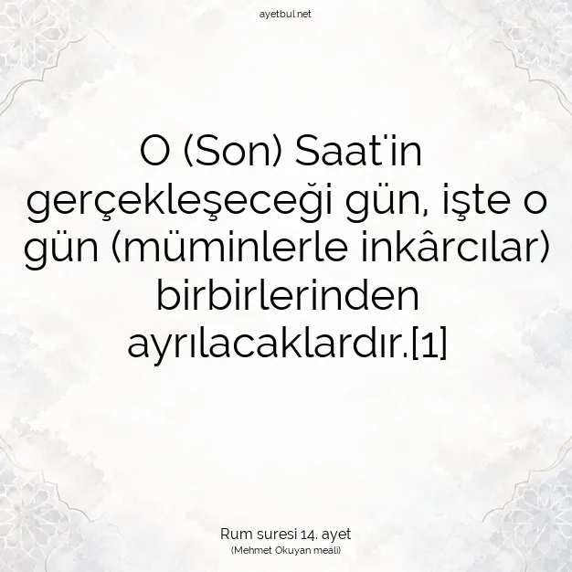 Ayetbul | Kuran Mealleri | Quran | Rum suresi 14. ayet