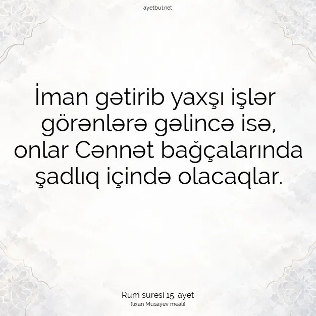 Ayetbul | Kuran Mealleri | Quran | Rum suresi 15. ayet