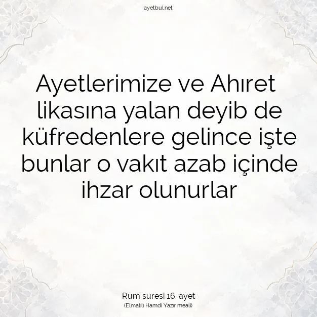Ayetbul | Kuran Mealleri | Quran | Rum suresi 16. ayet