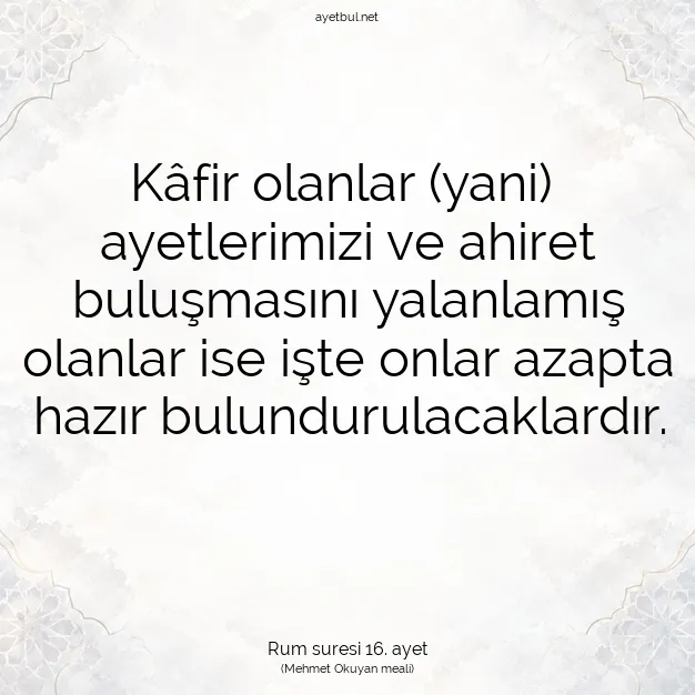 Ayetbul | Kuran Mealleri | Quran | Rum suresi 16. ayet