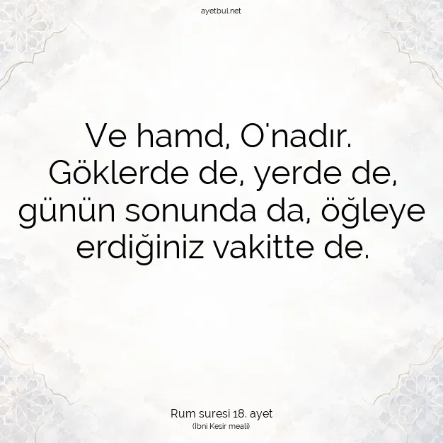 Ayetbul | Kuran Mealleri | Quran | Rum suresi 18. ayet