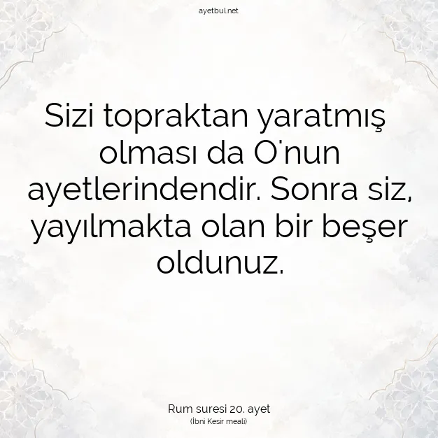 Ayetbul | Kuran Mealleri | Quran | Rum suresi 20. ayet