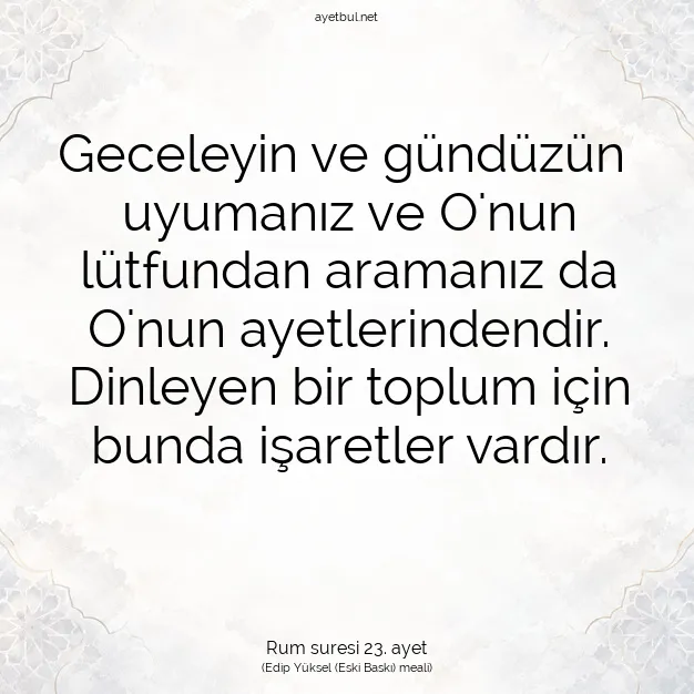 Ayetbul | Kuran Mealleri | Quran | Rum suresi 23. ayet