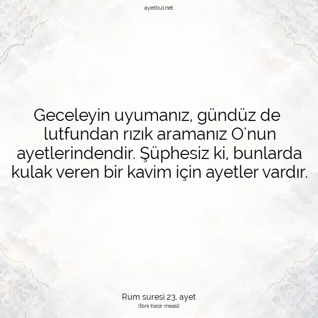 Ayetbul | Kuran Mealleri | Quran | Rum suresi 23. ayet
