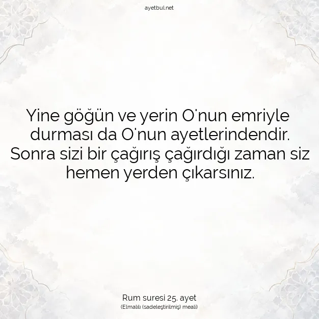 Ayetbul | Kuran Mealleri | Quran | Rum suresi 25. ayet