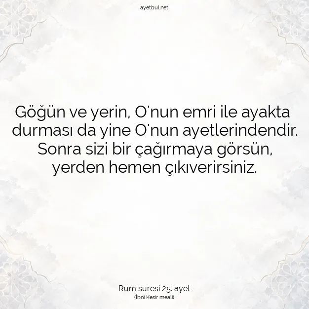 Ayetbul | Kuran Mealleri | Quran | Rum suresi 25. ayet