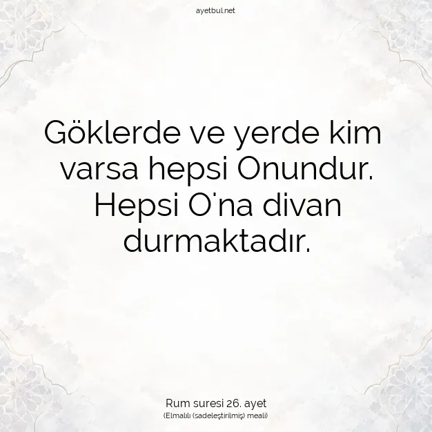 Ayetbul | Kuran Mealleri | Quran | Rum suresi 26. ayet