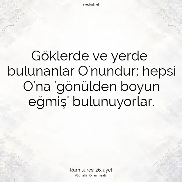 Ayetbul | Kuran Mealleri | Quran | Rum suresi 26. ayet