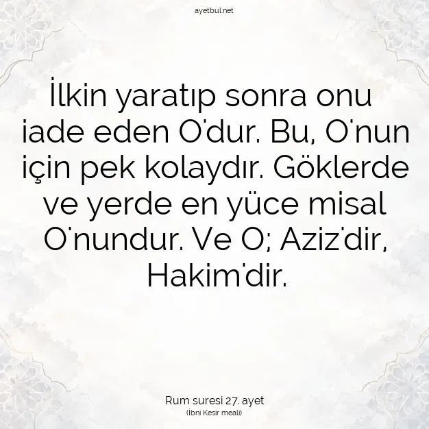 Ayetbul | Kuran Mealleri | Quran | Rum suresi 27. ayet
