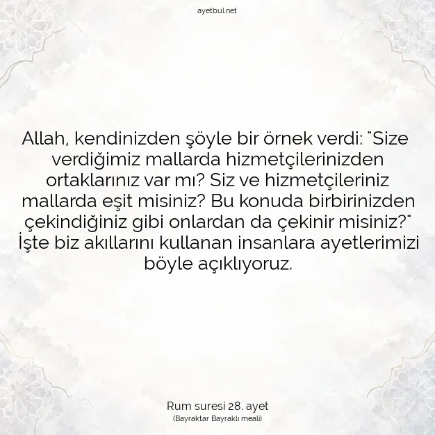 Ayetbul | Kuran Mealleri | Quran | Rum suresi 28. ayet