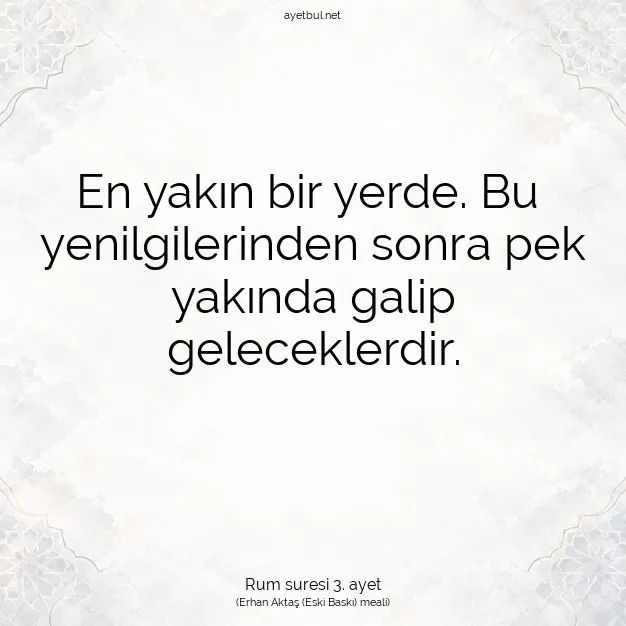 Ayetbul | Kuran Mealleri | Quran | Rum suresi 3. ayet