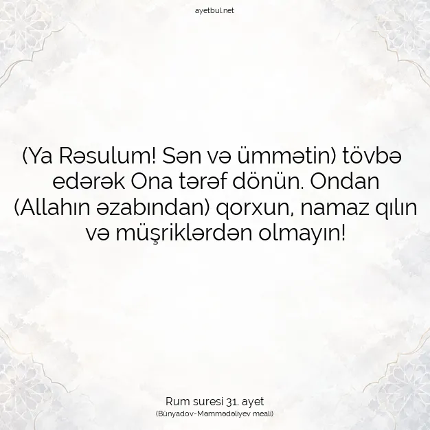 Ayetbul | Kuran Mealleri | Quran | Rum suresi 31. ayet