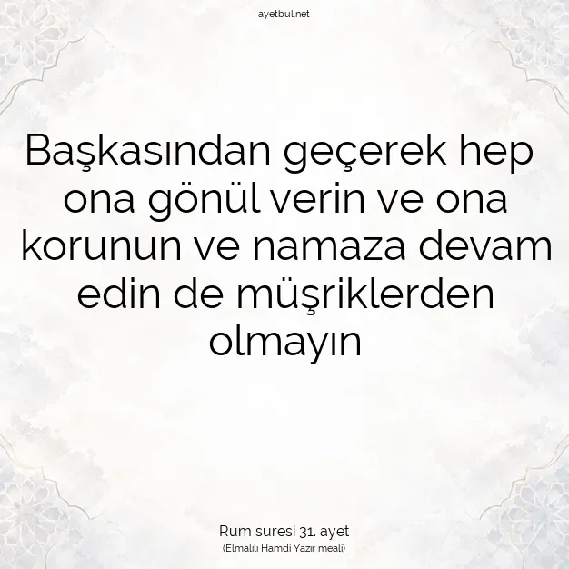 Ayetbul | Kuran Mealleri | Quran | Rum suresi 31. ayet