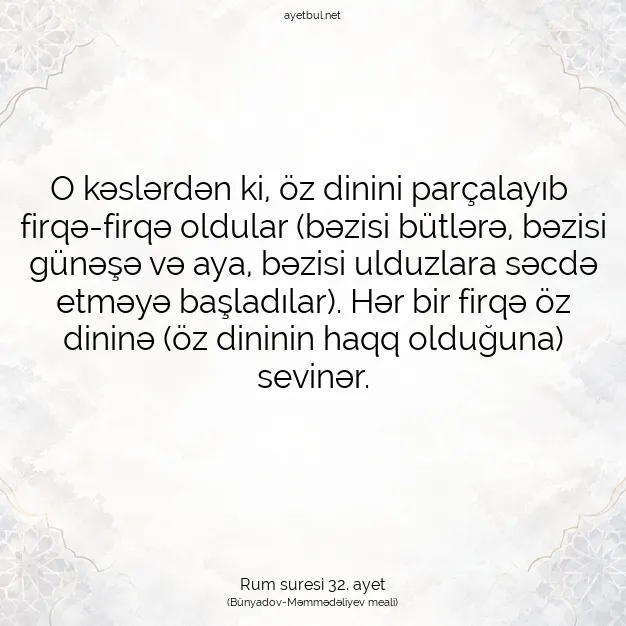 Ayetbul | Kuran Mealleri | Quran | Rum suresi 32. ayet