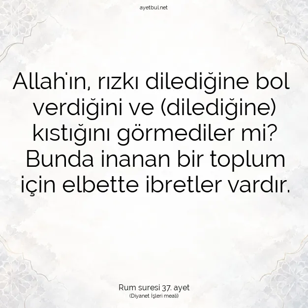 Ayetbul | Kuran Mealleri | Quran | Rum suresi 37. ayet