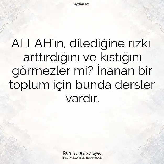 Ayetbul | Kuran Mealleri | Quran | Rum suresi 37. ayet