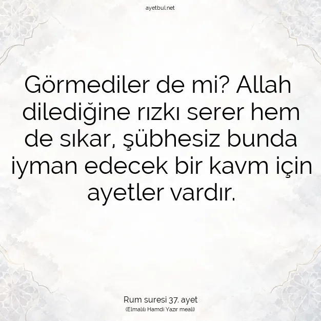 Ayetbul | Kuran Mealleri | Quran | Rum suresi 37. ayet