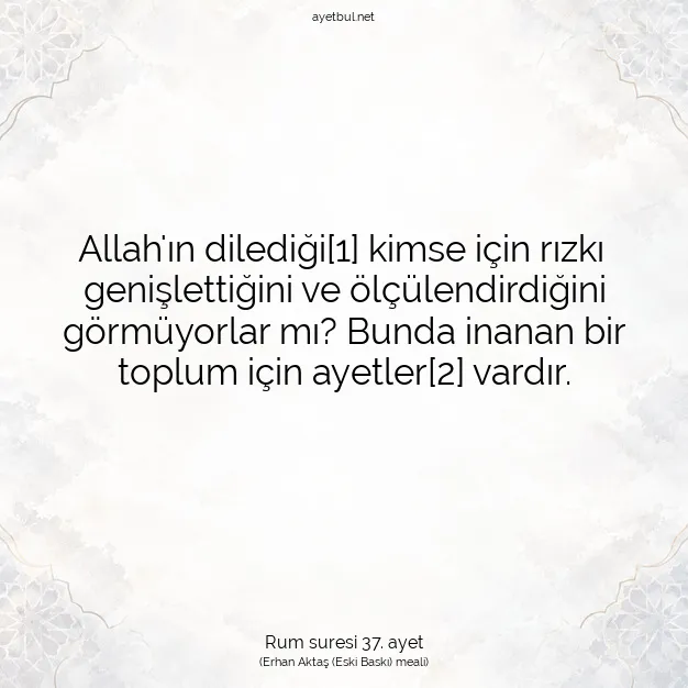 Ayetbul | Kuran Mealleri | Quran | Rum suresi 37. ayet