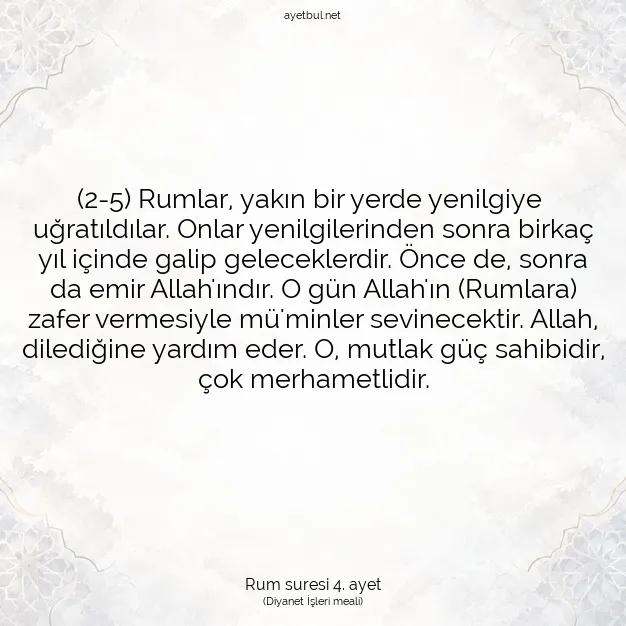 Ayetbul | Kuran Mealleri | Quran | Rum suresi 4. ayet