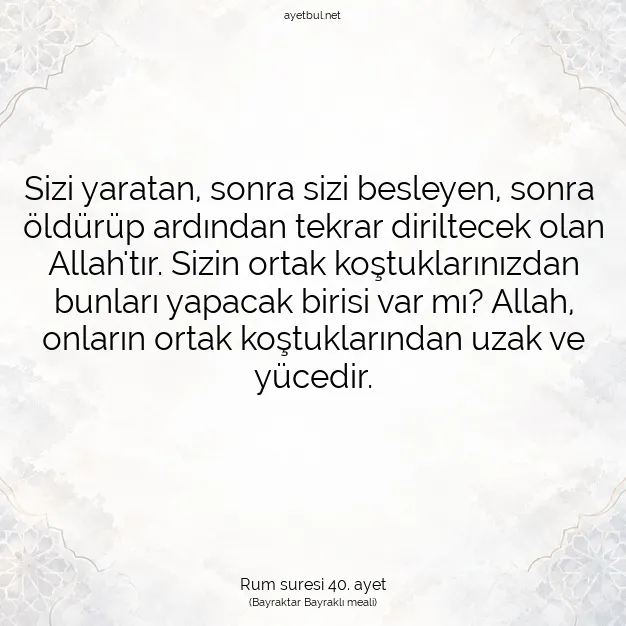 Ayetbul | Kuran Mealleri | Quran | Rum suresi 40. ayet
