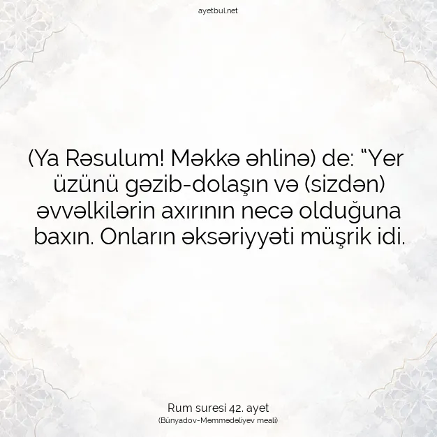 Ayetbul | Kuran Mealleri | Quran | Rum suresi 42. ayet