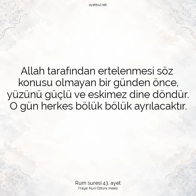 Ayetbul | Kuran Mealleri | Quran | Rum suresi 43. ayet