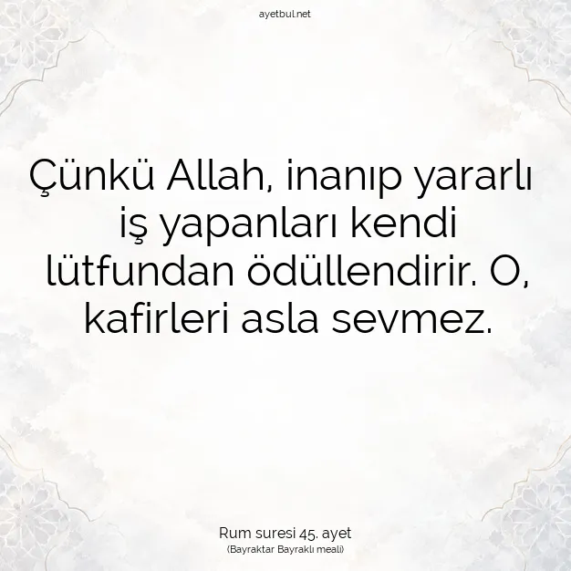 Ayetbul | Kuran Mealleri | Quran | Rum suresi 45. ayet