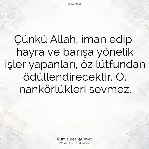 Ayetbul | Kuran Mealleri | Quran | Rum suresi 45. ayet